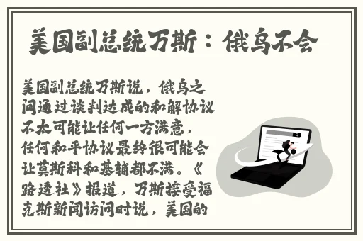 中文日产幕无线码一区在线